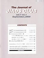 Literature Review「エナメル・マトリックス蛋白（エムドゲイン）」The　Journal　of JIADSCLUB Vol.7 No.1 木原伸彰と共著